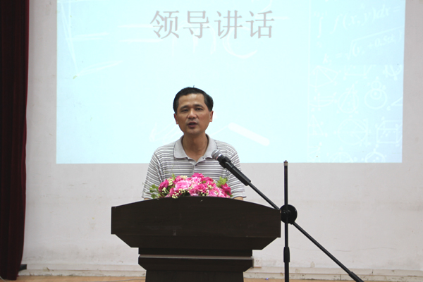 副校长罗国湘出席我校数学建模协会成立大会 副校长罗国湘出席我校数学建模协会成立大会