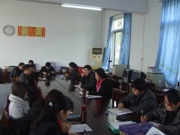 信息工程系开展“解放思想,赶超跨越”专题讨论学习会 信息工程系开展“解放思想,赶超跨越”专题讨论学习会